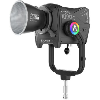 Світло Aputure STORM 1000c BLAIR-CG LED Monolight with Wide (AP20337A20)